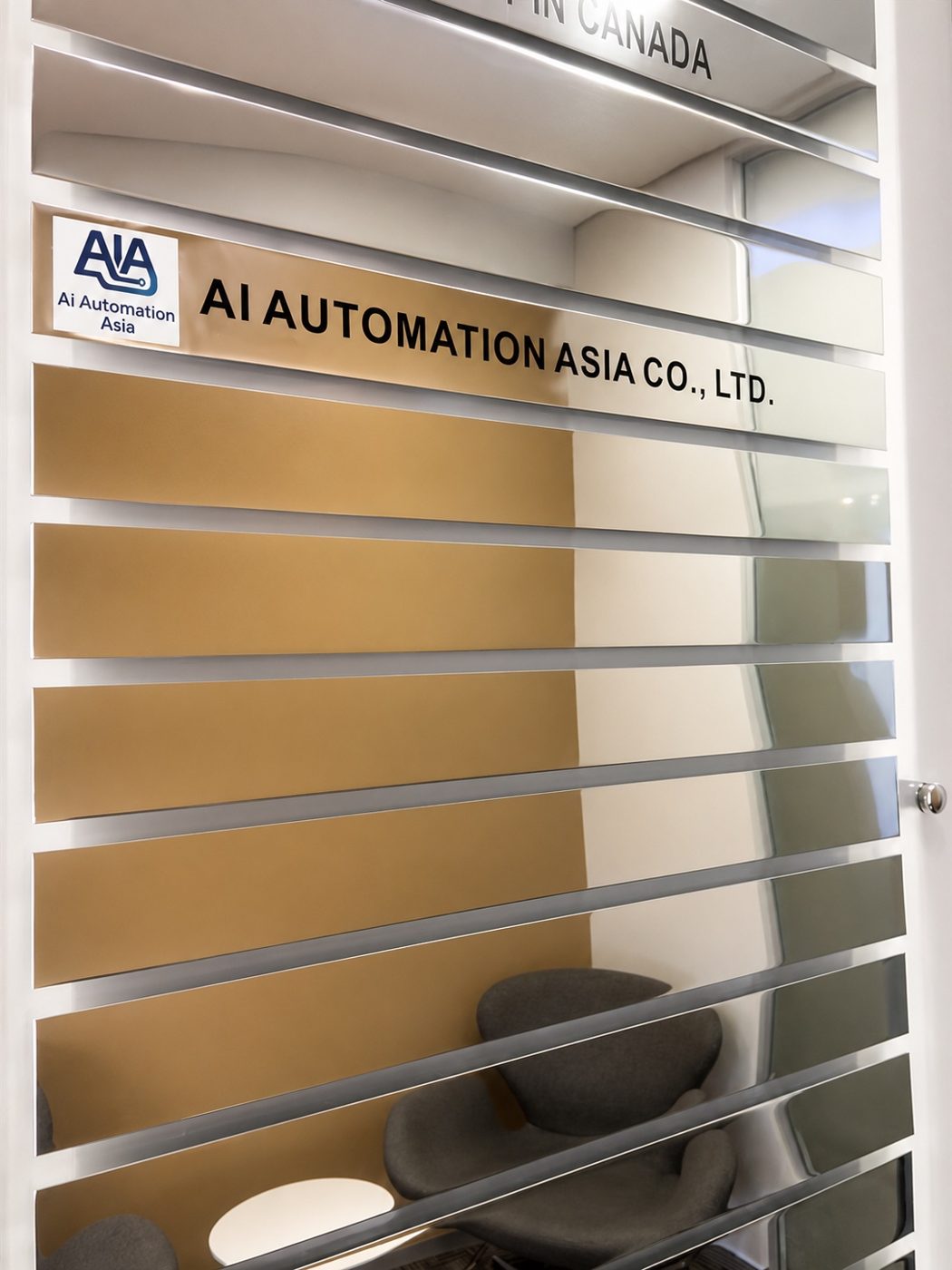 AI Automation Asia company signage